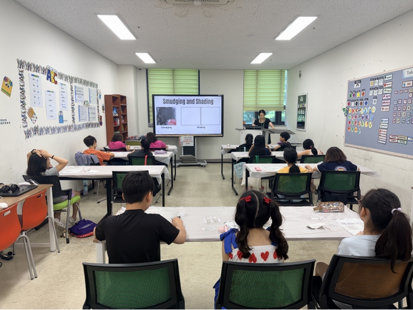 여름방학 스쿨링캠프 2주차 C그룹(07.29.)의 6번째 이미지
