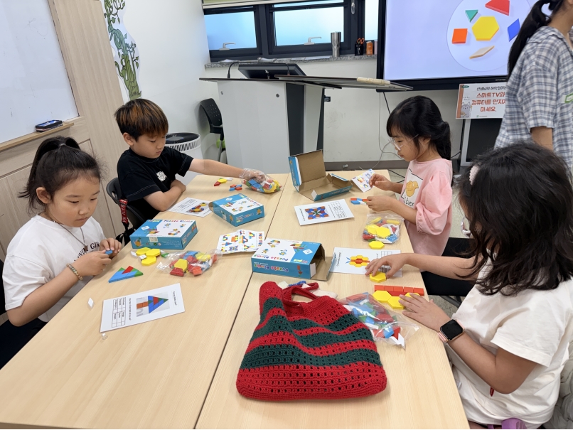 여름방학 스쿨링캠프 2주차 C그룹(07.30.)의 6번째 이미지