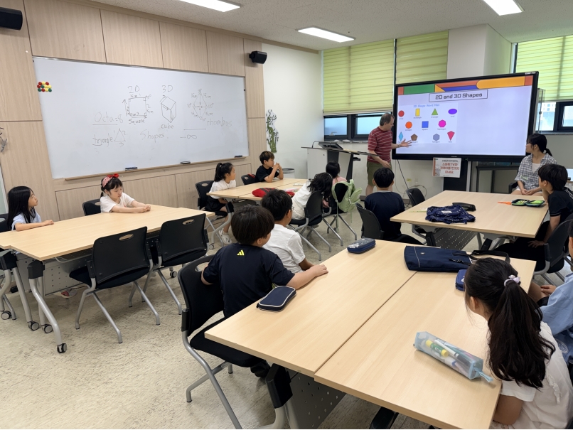 여름방학 스쿨링캠프 2주차 C그룹(07.30.)의 4번째 이미지