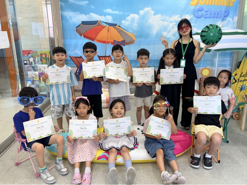 여름방학 스쿨링캠프 2주차 C그룹(08.01.)의 7번째 이미지