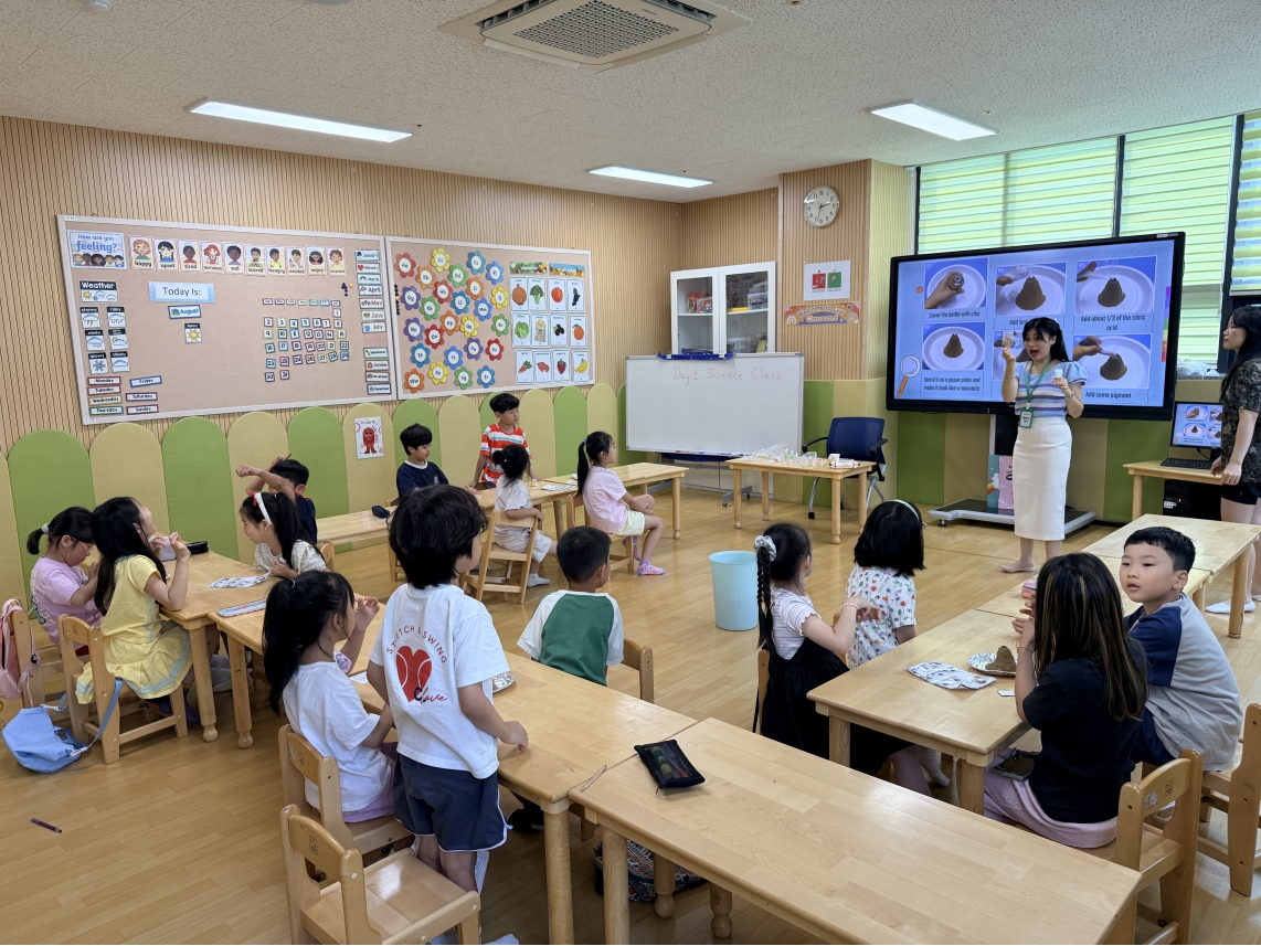 여름방학 스쿨링캠프 3주차 F그룹(08.04.)의 4번째 이미지