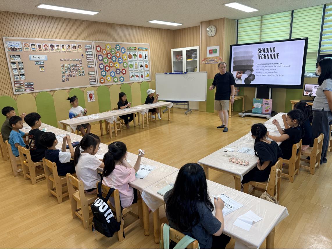 여름방학 스쿨링캠프 3주차 E그룹(08.05.)의 6번째 이미지