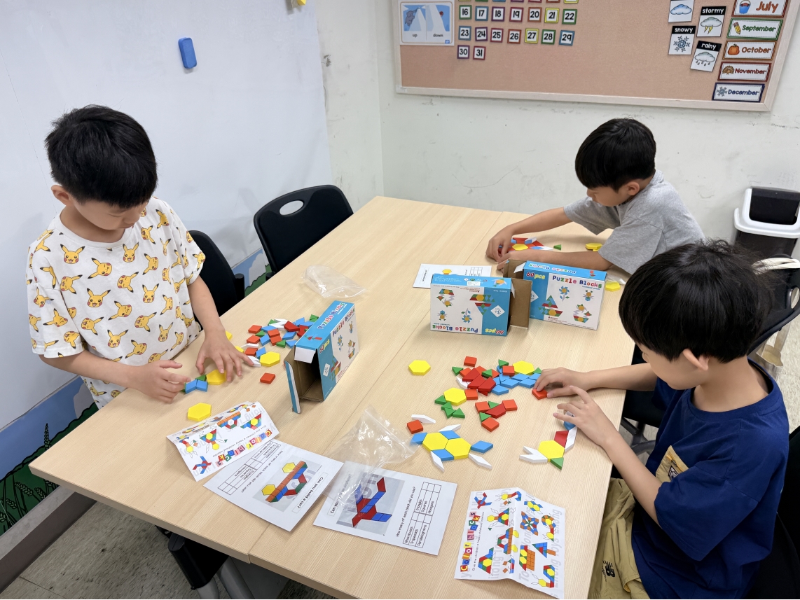 여름방학 스쿨링캠프 3주차 E그룹(08.06.)의 4번째 이미지