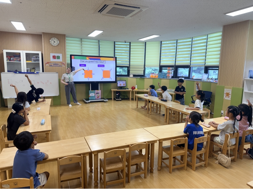 여름방학 스쿨링캠프 3주차 E그룹(08.06.)의 8번째 이미지