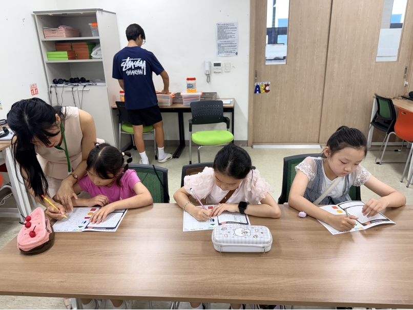 여름방학 스쿨링캠프 3주차 F그룹(08.06.)의 6번째 이미지
