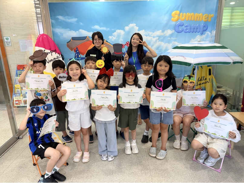 여름방학 스쿨링캠프 3주차 E그룹(08.08.)의 8번째 이미지