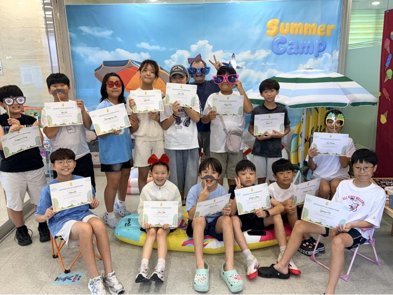 여름방학 스쿨링캠프 3주차 E그룹(08.08.)의 7번째 이미지