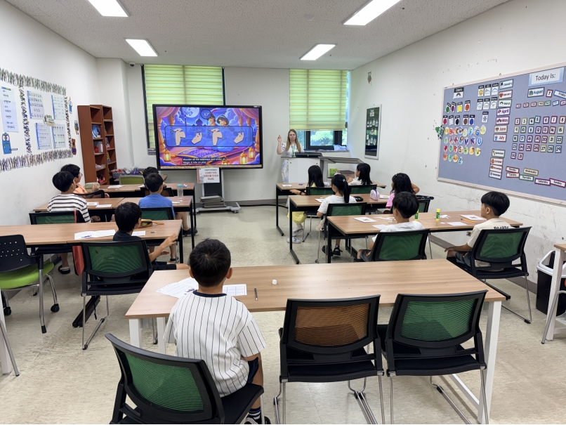 여름방학 스쿨링캠프 3주차 E그룹(08.08.)의 1번째 이미지
