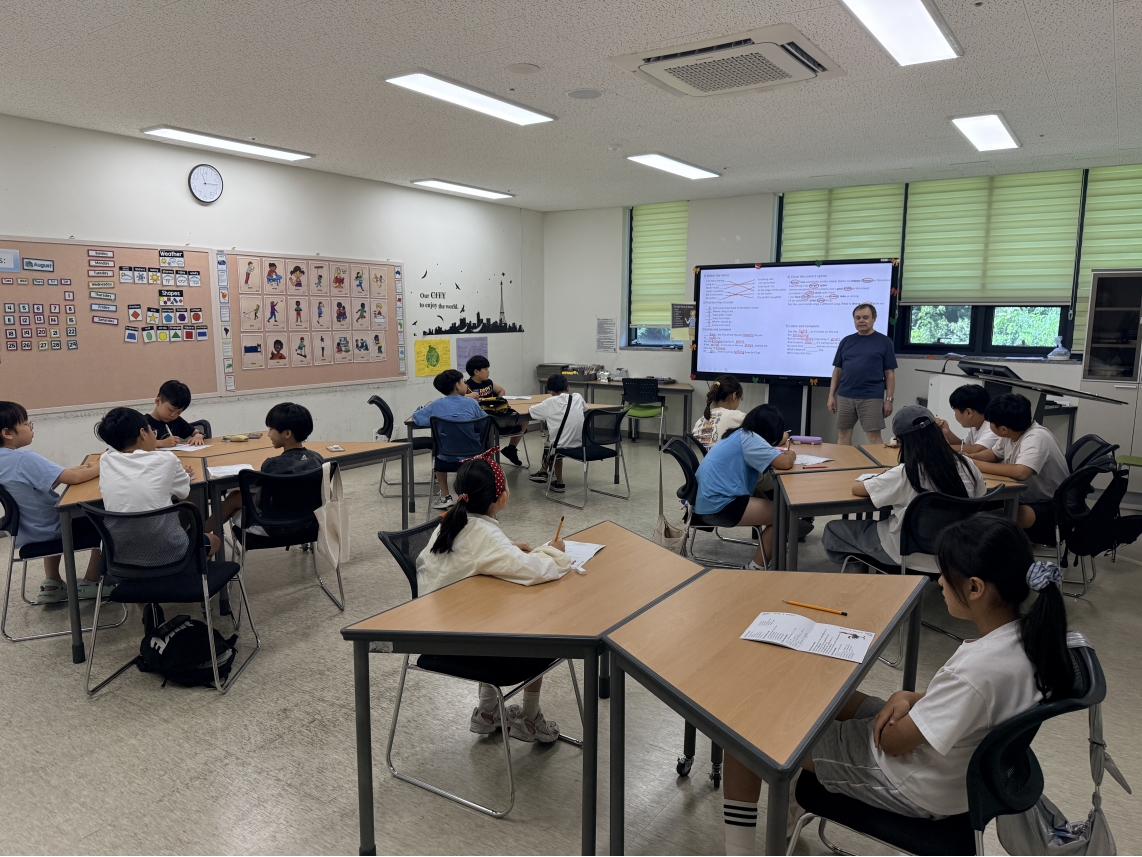 여름방학 스쿨링캠프 3주차 E그룹(08.08.)의 3번째 이미지