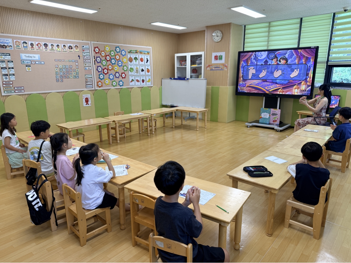 여름방학 스쿨링캠프 3주차 E그룹(08.08.)의 5번째 이미지