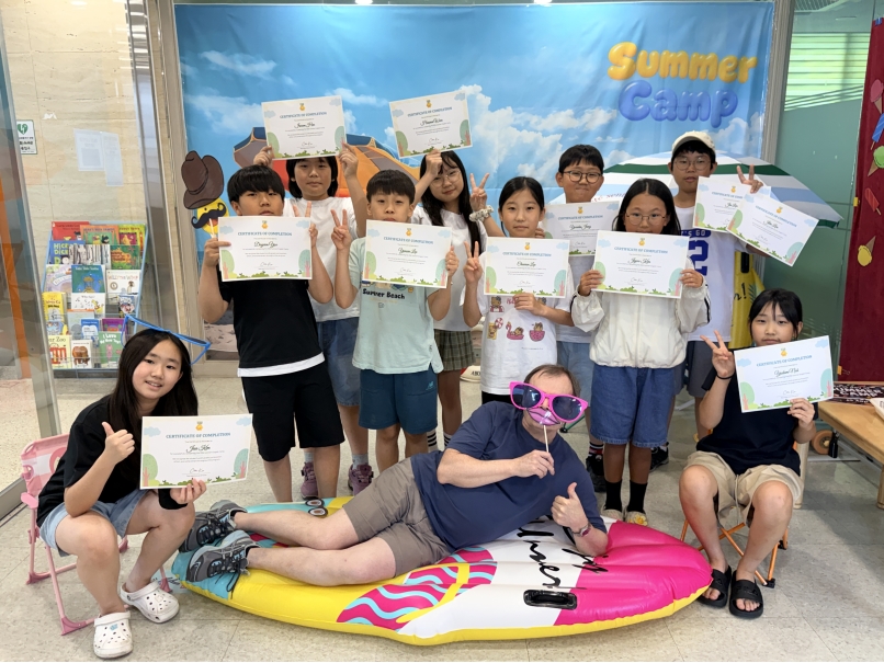 여름방학 스쿨링캠프 3주차 F그룹(08.08.)의 9번째 이미지