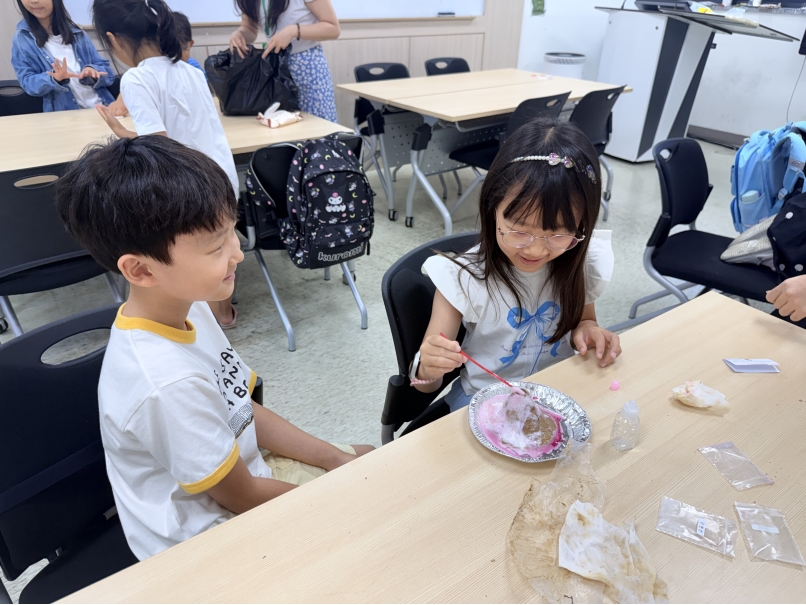 여름방학 스쿨링캠프 4주차 G그룹(08.11.)의 4번째 이미지