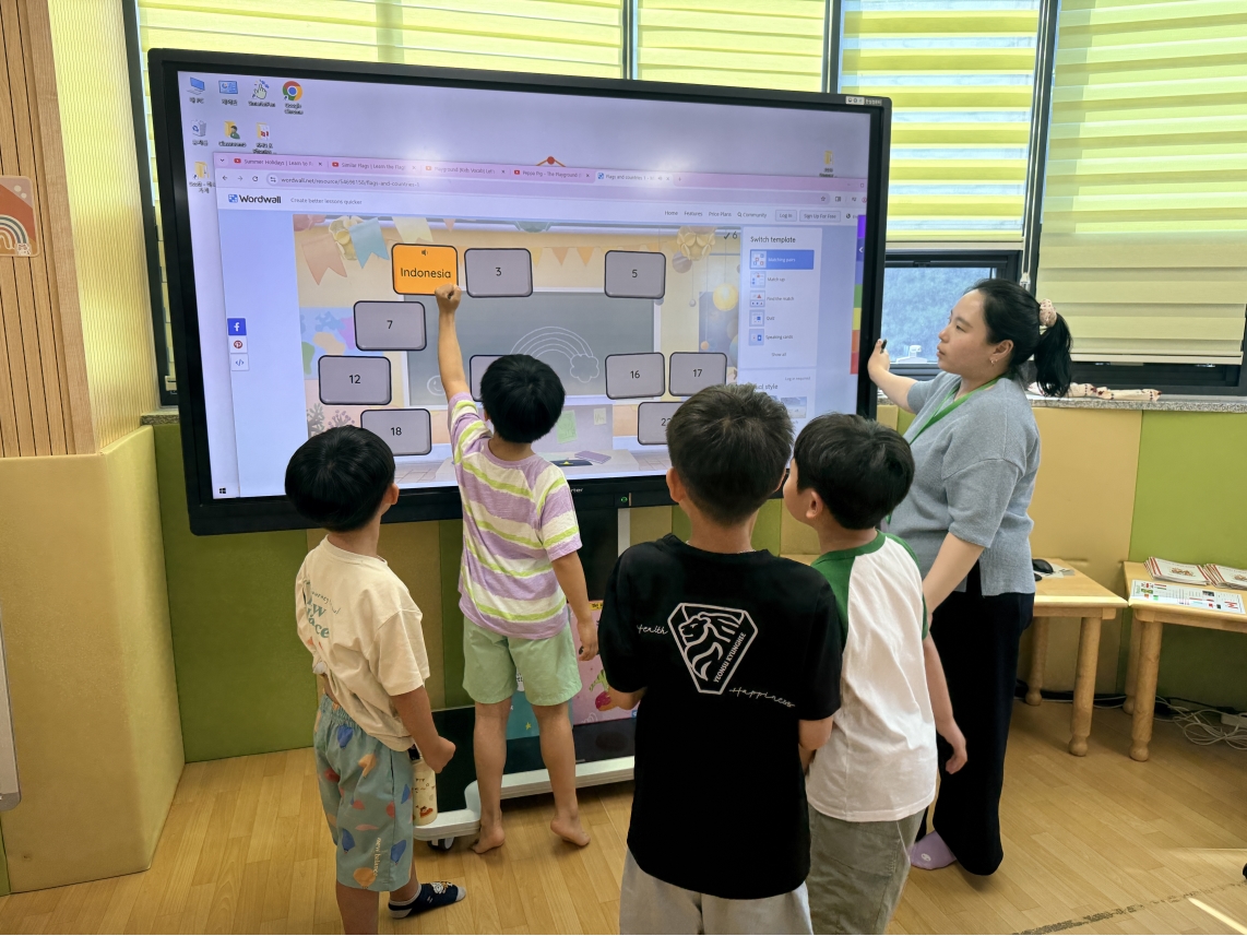 [심화] 초등STEAM  Kids!의 4번째 이미지