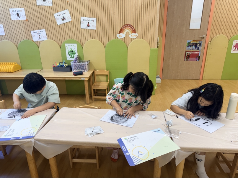 여름방학 스쿨링캠프 4주차 G그룹(08.12.)의 8번째 이미지