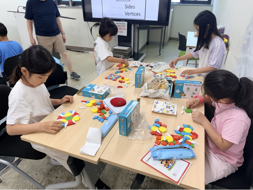 여름방학 스쿨링캠프 4주차 G그룹(08.13.)의 4번째 이미지