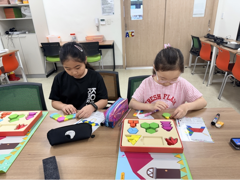 여름방학 스쿨링캠프 4주차 G그룹(08.13.)의 7번째 이미지