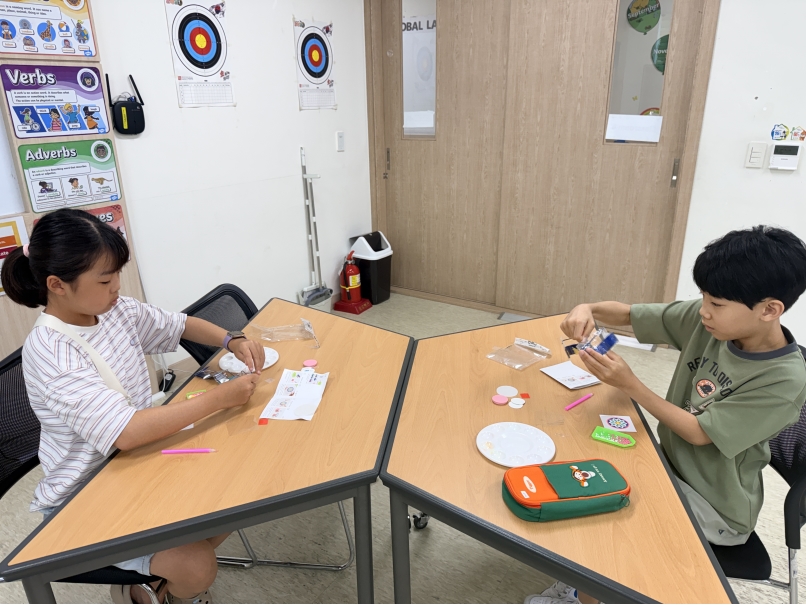 여름방학 스쿨링캠프 4주차 G그룹(08.13.)의 9번째 이미지