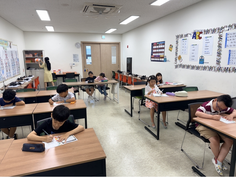 여름방학 스쿨링캠프 4주차 G그룹(08.13.)의 5번째 이미지