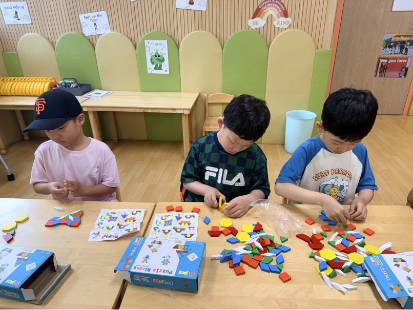 여름방학 스쿨링캠프 4주차 H그룹(08.13.)의 4번째 이미지
