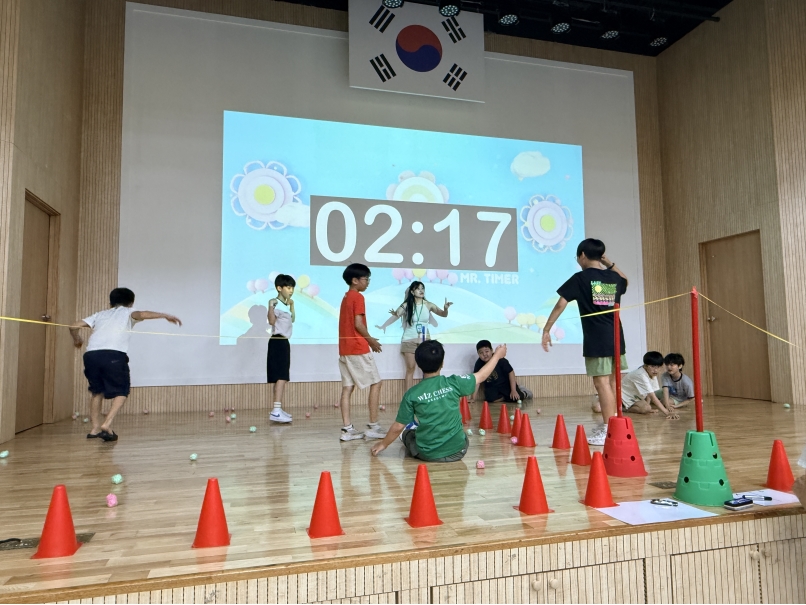 여름방학 스쿨링캠프 4주차 H그룹(08.14.)의 5번째 이미지