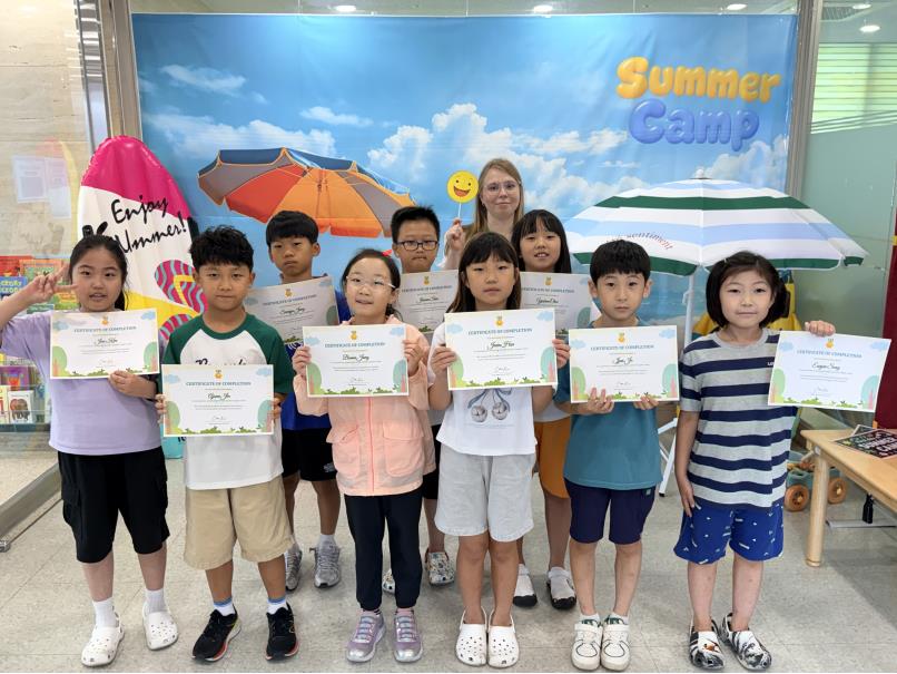 여름방학 스쿨링캠프 4주차 G그룹(08.15.)의 10번째 이미지