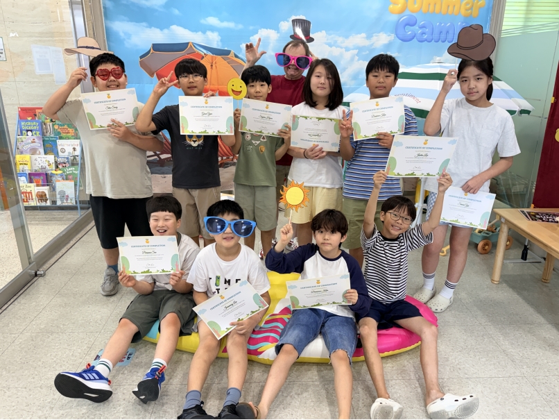 여름방학 스쿨링캠프 4주차 G그룹(08.15.)의 7번째 이미지