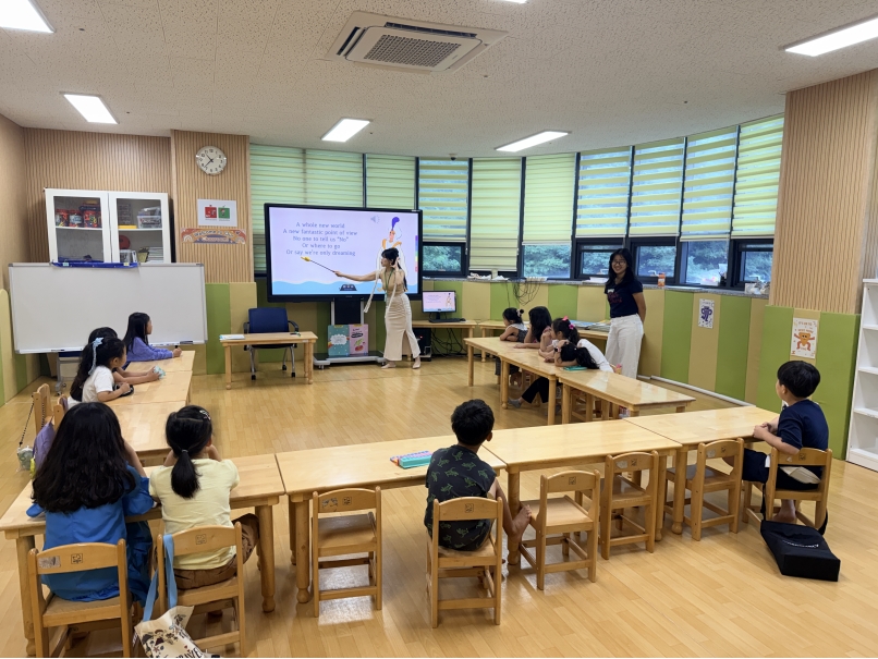 여름방학 스쿨링캠프 4주차 G그룹(08.15.)의 5번째 이미지