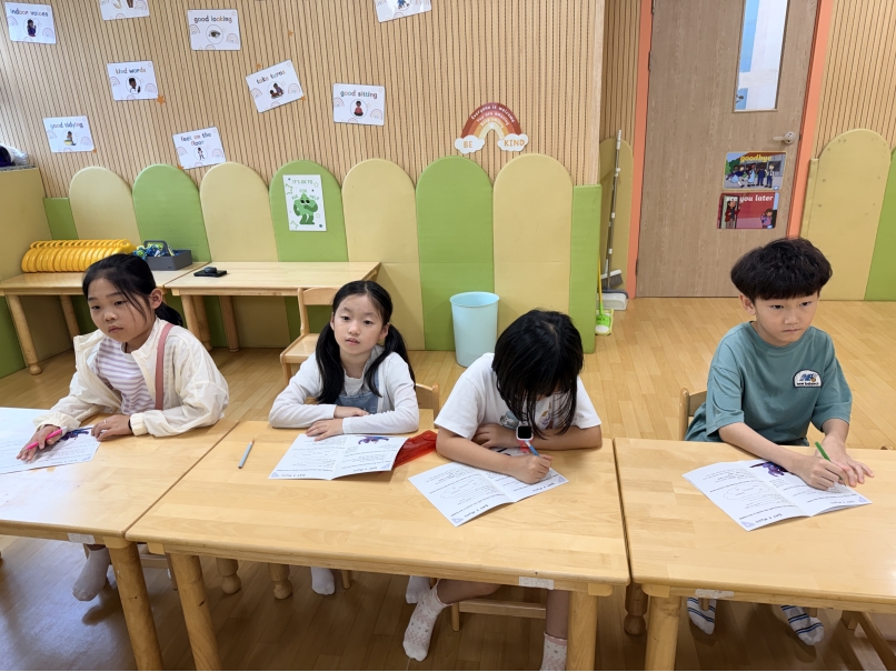 여름방학 스쿨링캠프 4주차 H그룹(08.15.)의 4번째 이미지