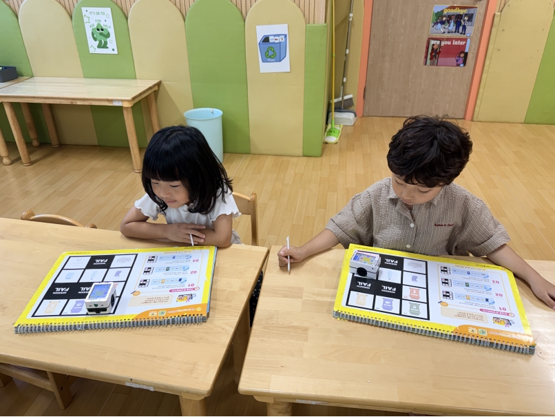 [심화]유치STEAM Kids!(6세)(8월)의 3번째 이미지