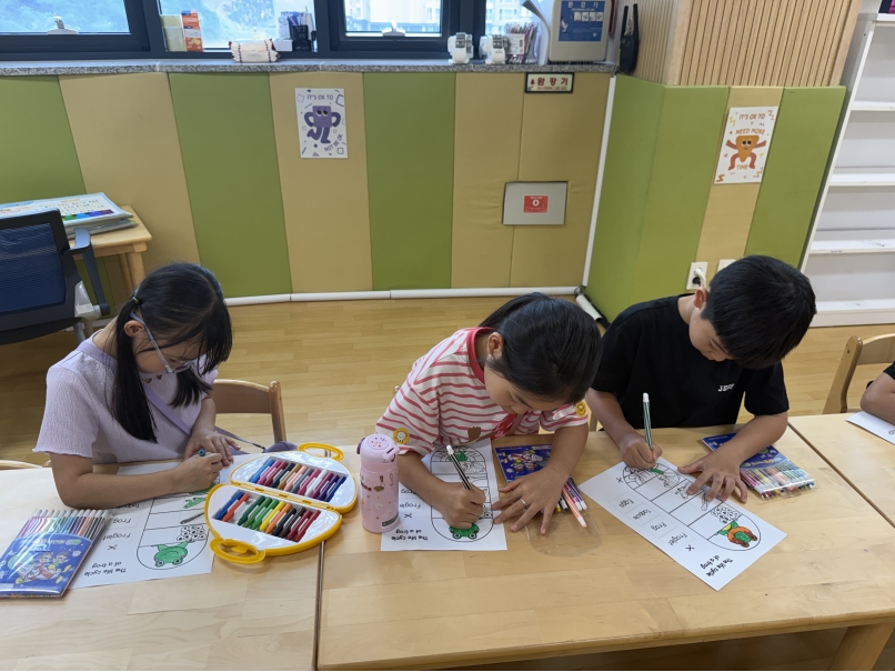 [심화] 초등STEAM  Kids!의 6번째 이미지
