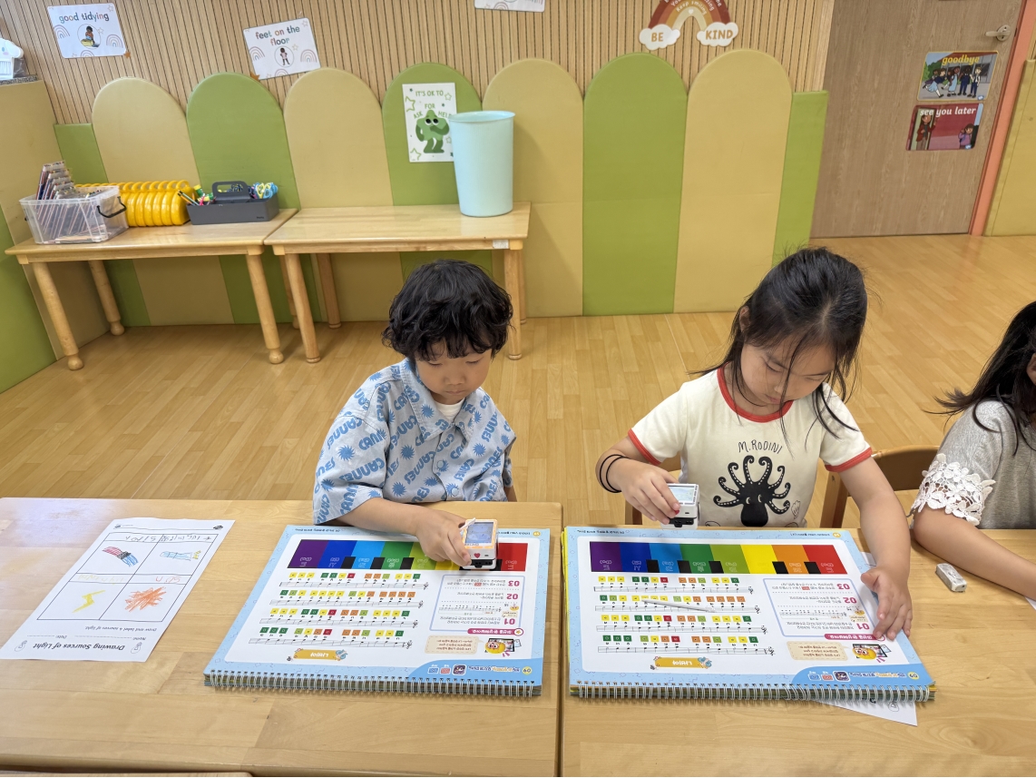 [심화]유치STEAM Kids!(7세)(8월)의 5번째 이미지
