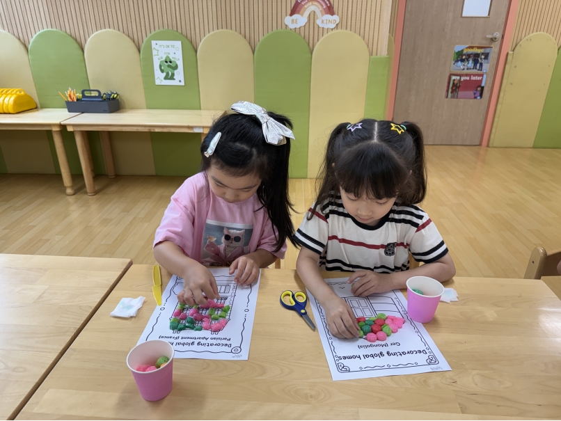 부광예능유치원(09.02.)의 2번째 이미지