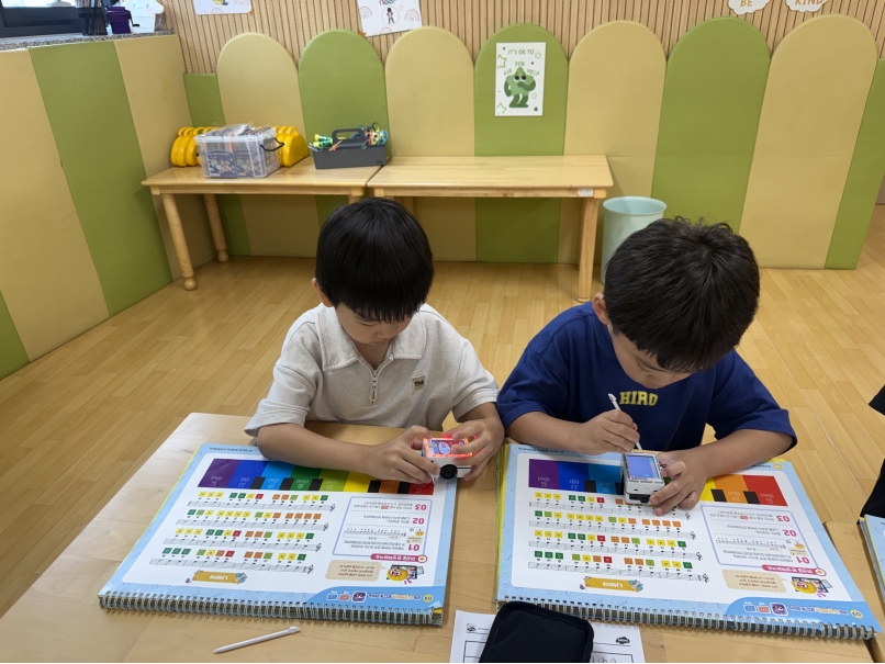 [심화]유치STEAM Kids!(7세)(8월)의 6번째 이미지