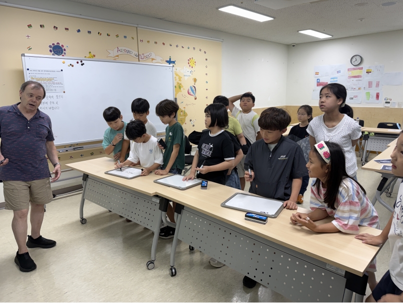 9월 Special Saturday(09.05.오전반)의 2번째 이미지
