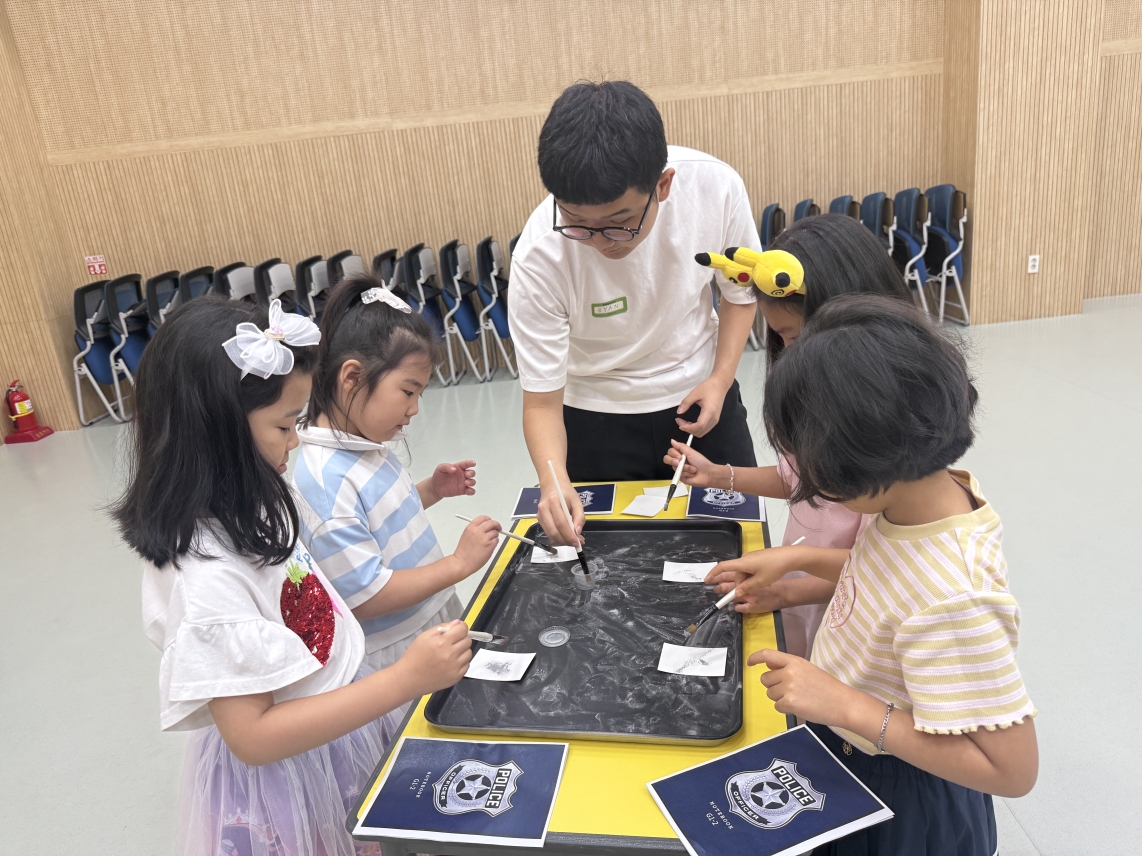 9월 Special Saturday(09.05.오전반)의 4번째 이미지