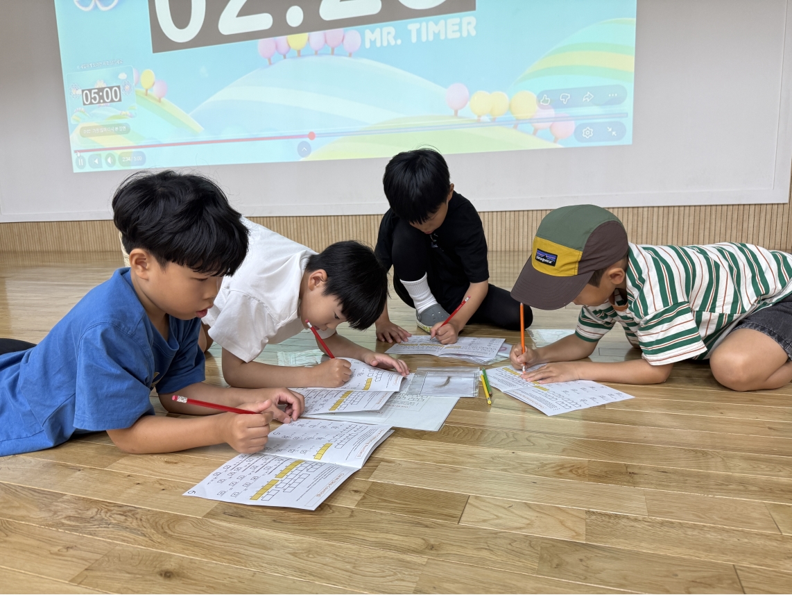 9월 Special Saturday(09.05.오전반)의 5번째 이미지