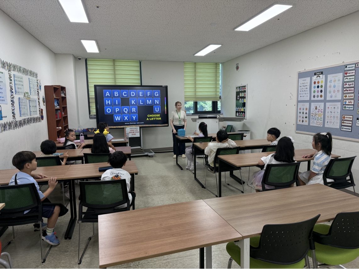 9월 Special Saturday(09.05.오전반)의 1번째 이미지