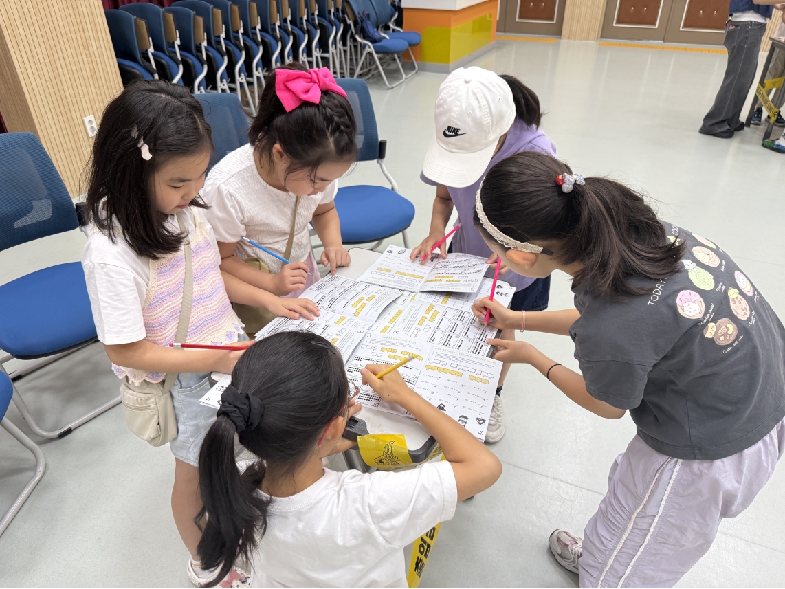9월 Special Saturday(09.05.오전반)의 8번째 이미지