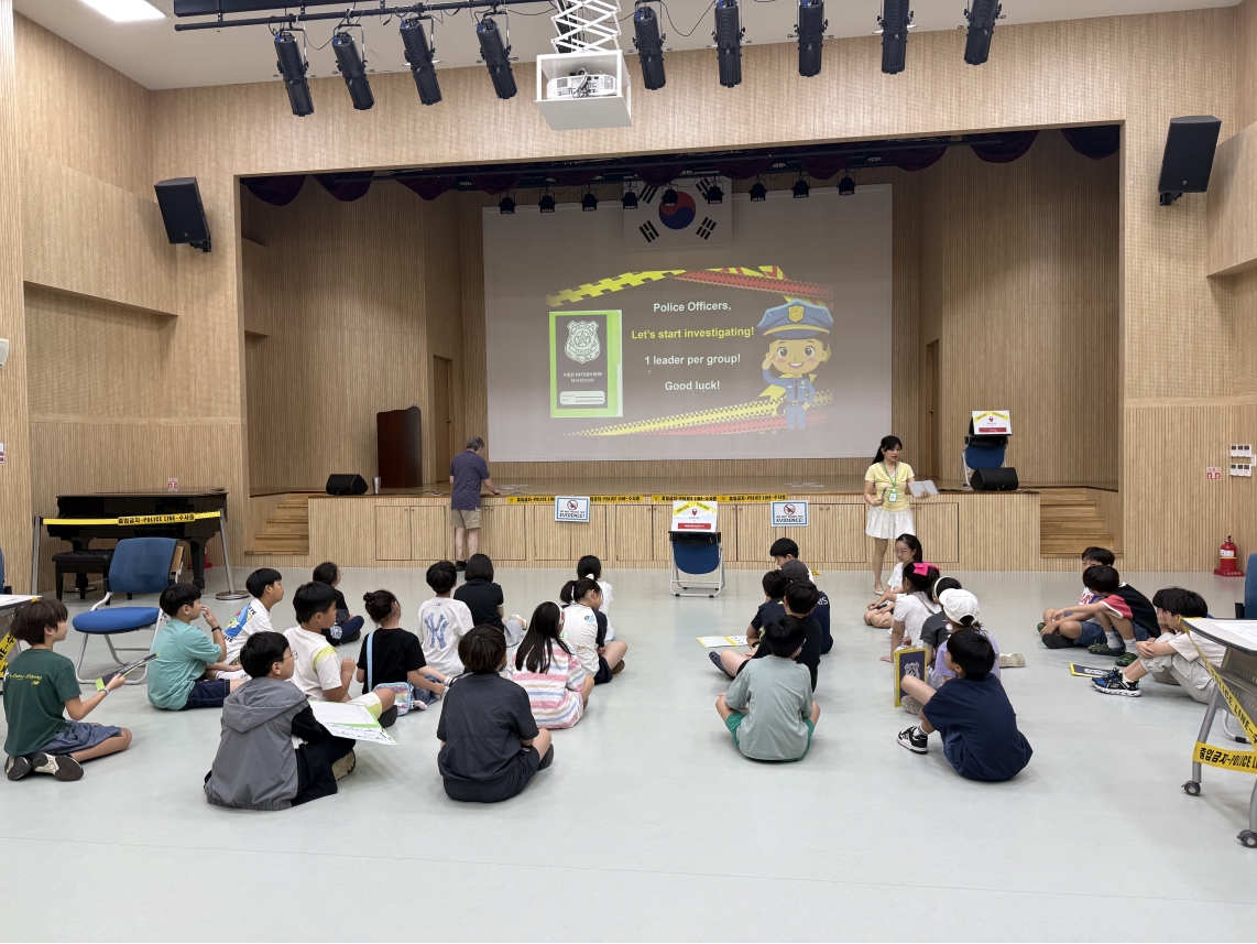 9월 Special Saturday(09.05.오전반)의 10번째 이미지