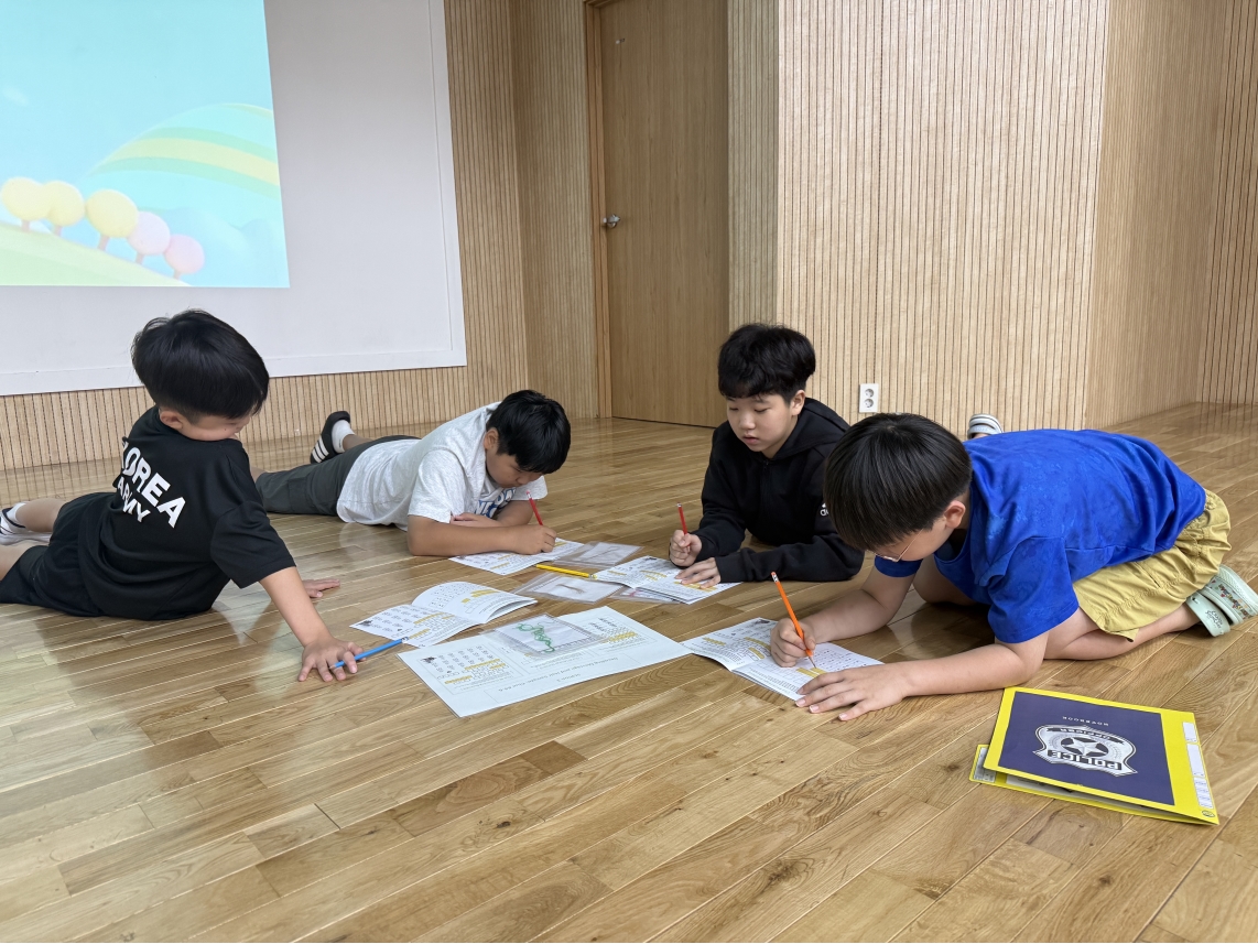 9월 Special Saturday(09.05.오후반)의 3번째 이미지