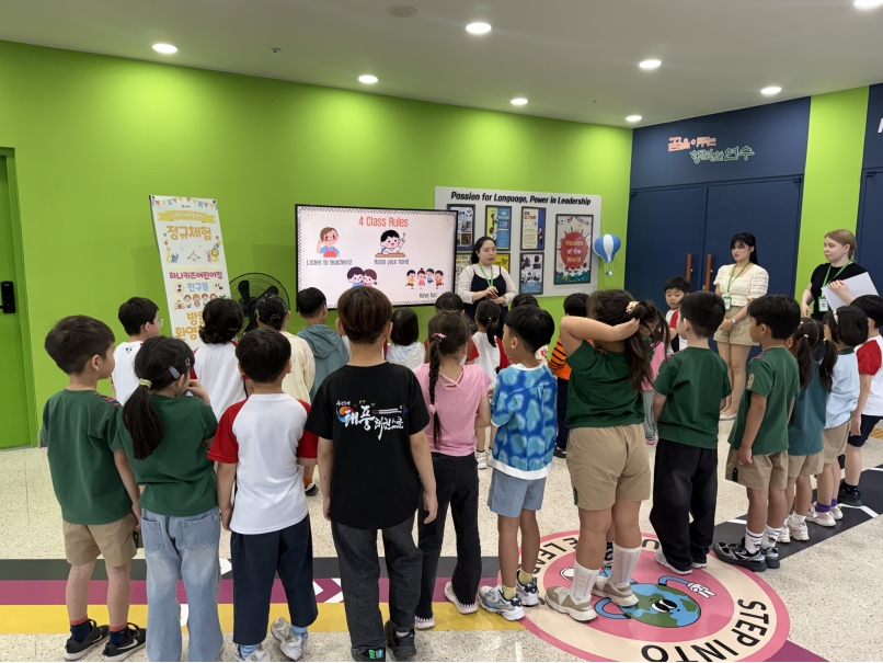 하나키즈어린이집(09.10.)의 1번째 이미지