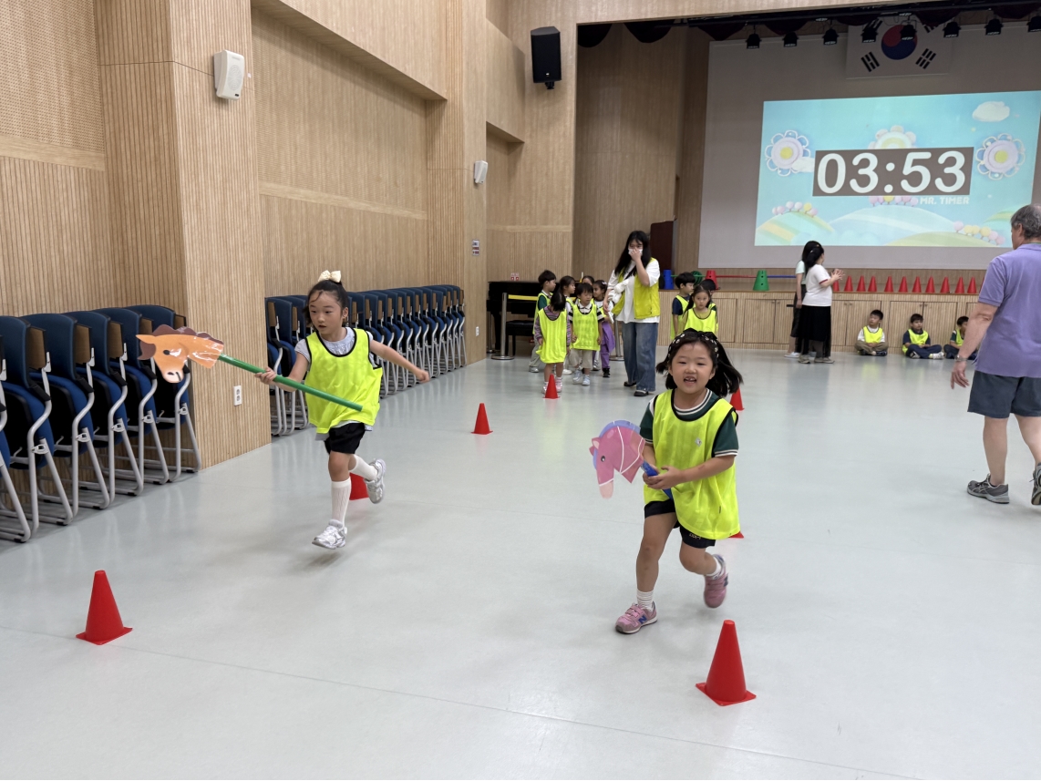 아이웰유치원(09.15.)의 6번째 이미지