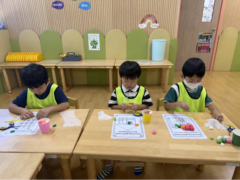 아이웰유치원(09.15.)의 2번째 이미지