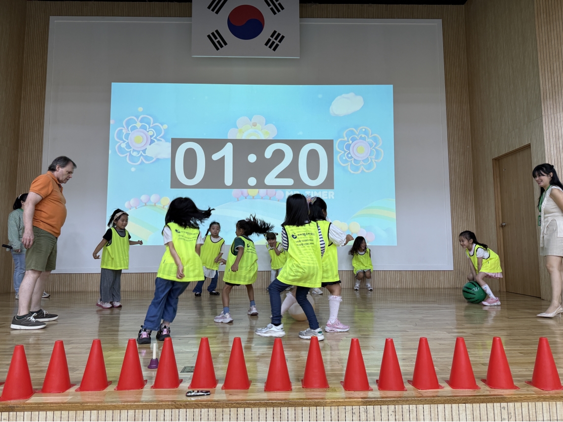아이웰유치원(09.16.)의 4번째 이미지