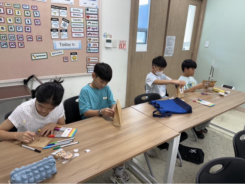 9월 Spcial Saqturday(09.19.오전반)의 5번째 이미지
