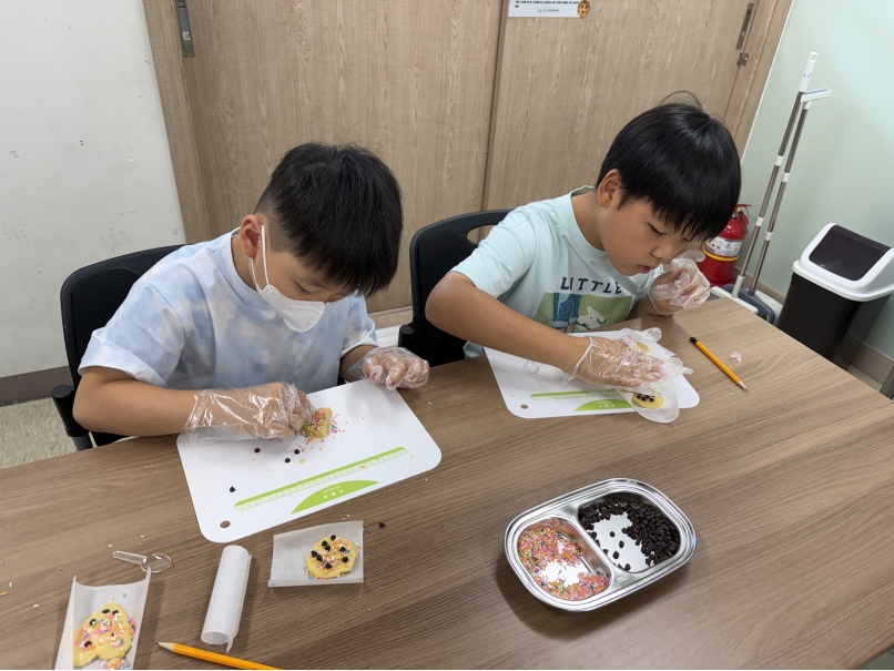 9월 Spcial Saqturday(09.19.오전반)의 4번째 이미지