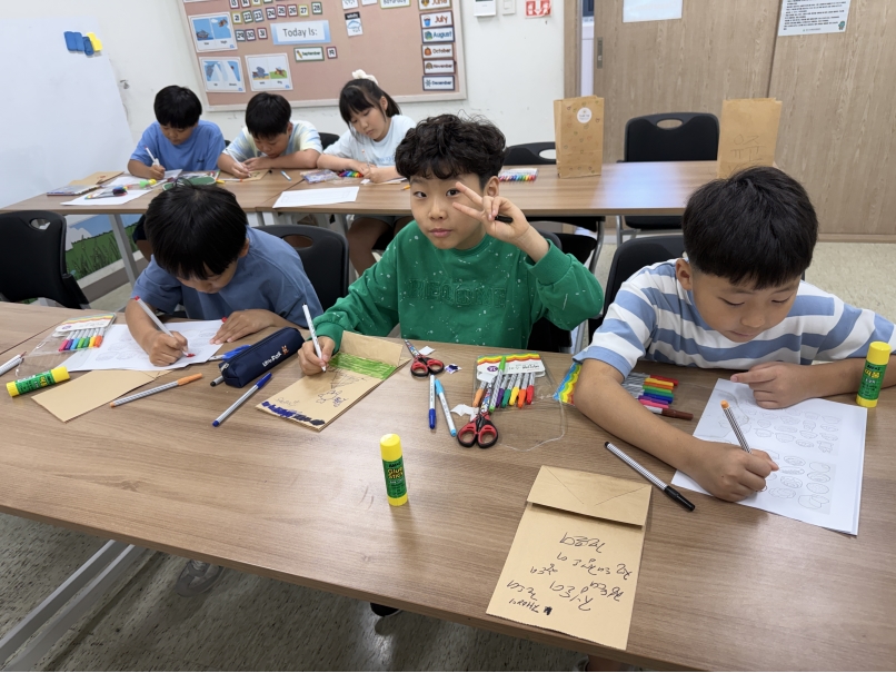 9월 Speical Saturday(09.19.오후반)의 6번째 이미지