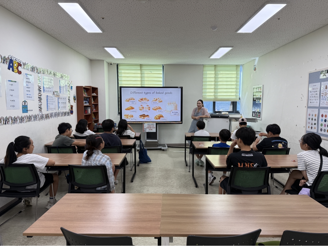 9월 Speical Saturday(09.19.오후반)의 9번째 이미지