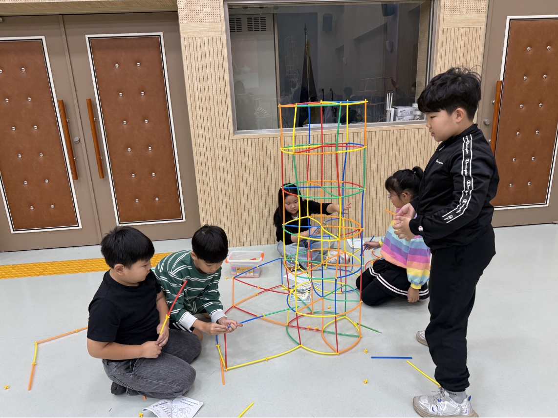 [초등일일체험]능허대초(10.01)의 7번째 이미지