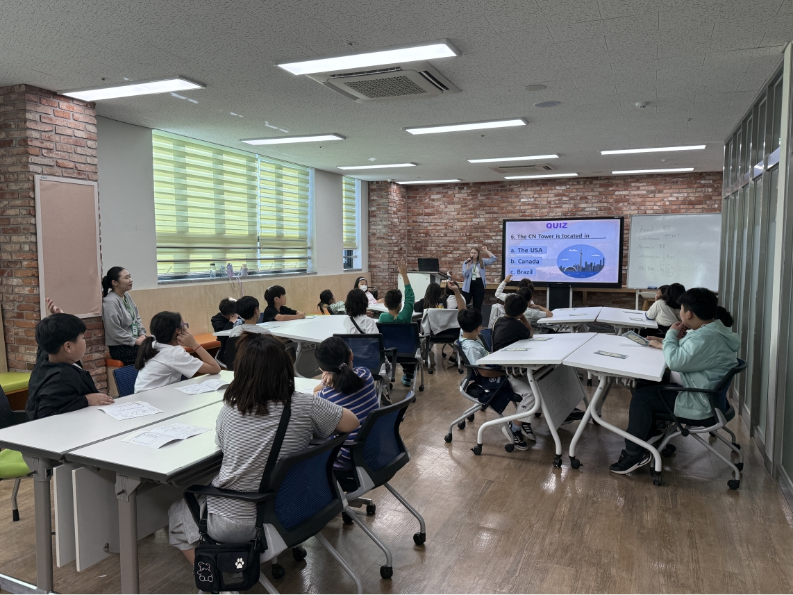 [초등일일체험]능허대초(10.02.)의 1번째 이미지